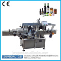 2015 New product factory price label machine for jar/bottles/cans